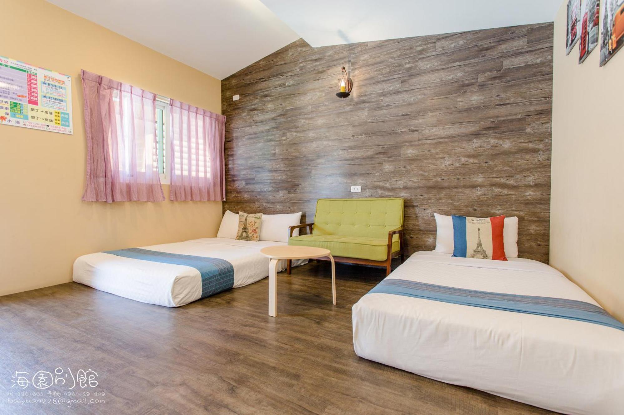 Hai Yuan Bungalow II Kenting Room photo