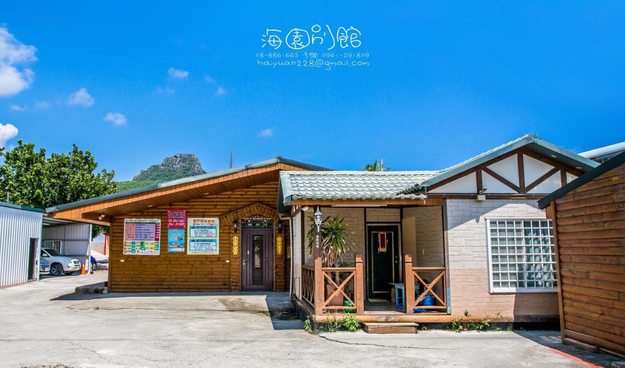 Hai Yuan Bungalow II Kenting Exterior photo